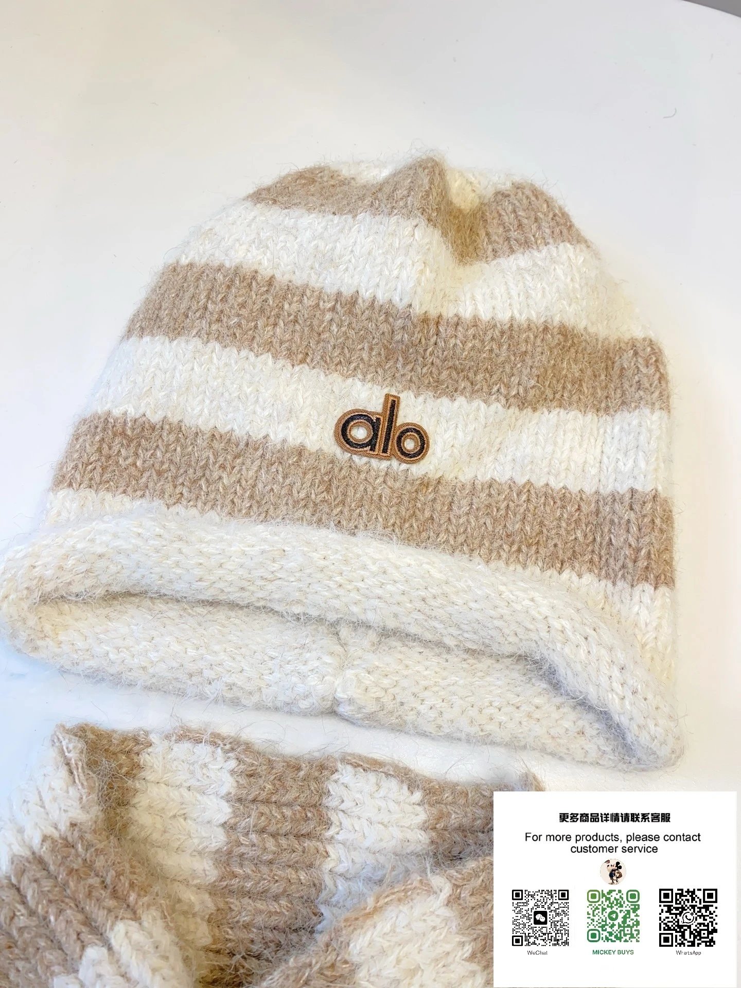 Alo Striped Knit Beanie and Scarf Set Blue Brown Hats - 28