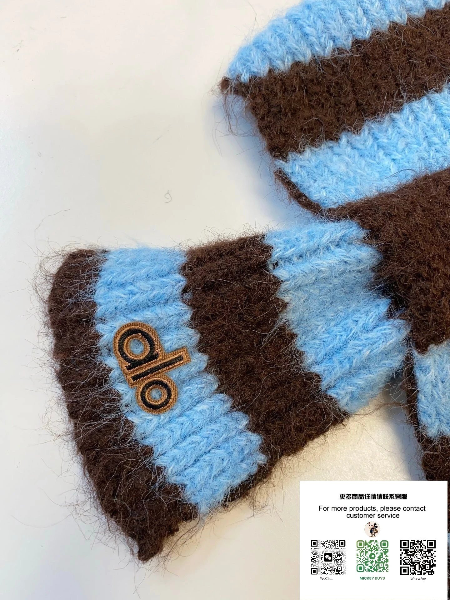 Alo Striped Knit Beanie and Scarf Set Blue Brown Hats - 29