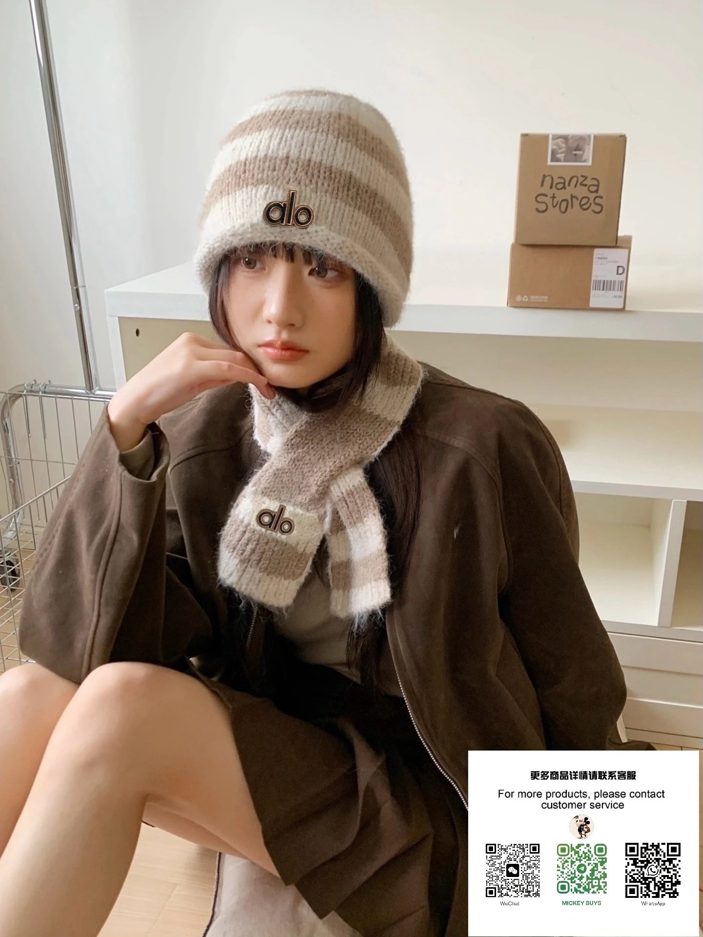 Alo Striped Knit Beanie and Scarf Set Blue Brown Hats - 3