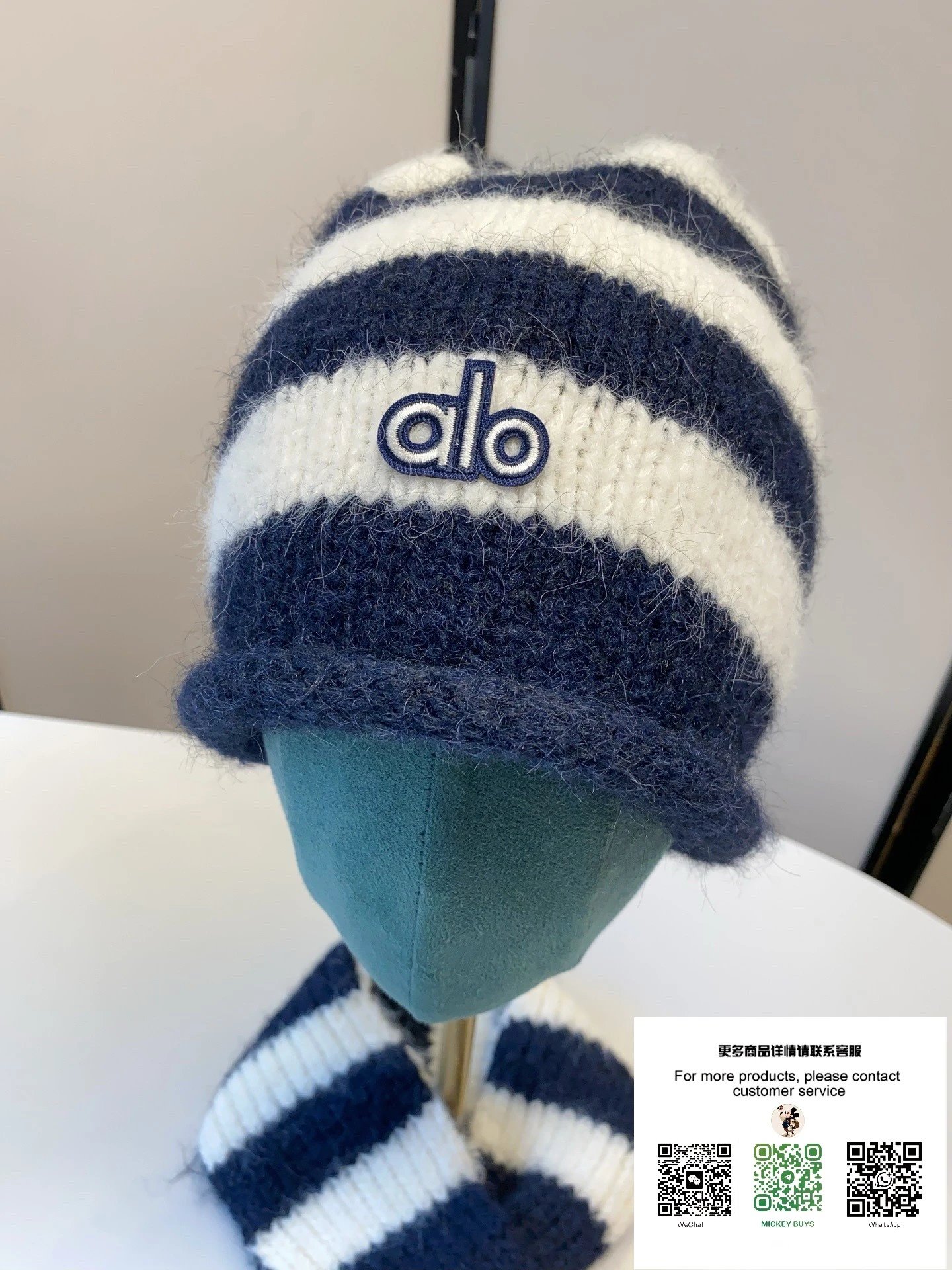 Alo Striped Knit Beanie and Scarf Set Blue Brown Hats - 26