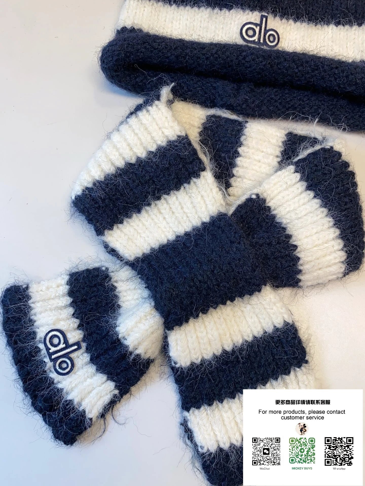 Alo Striped Knit Beanie and Scarf Set Blue Brown Hats - 18