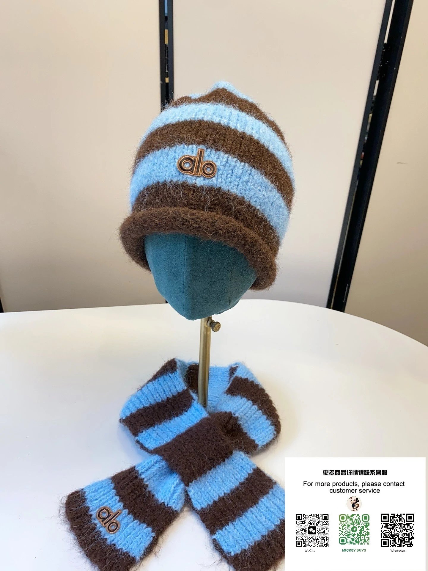 Alo Striped Knit Beanie and Scarf Set Blue Brown Hats - 15