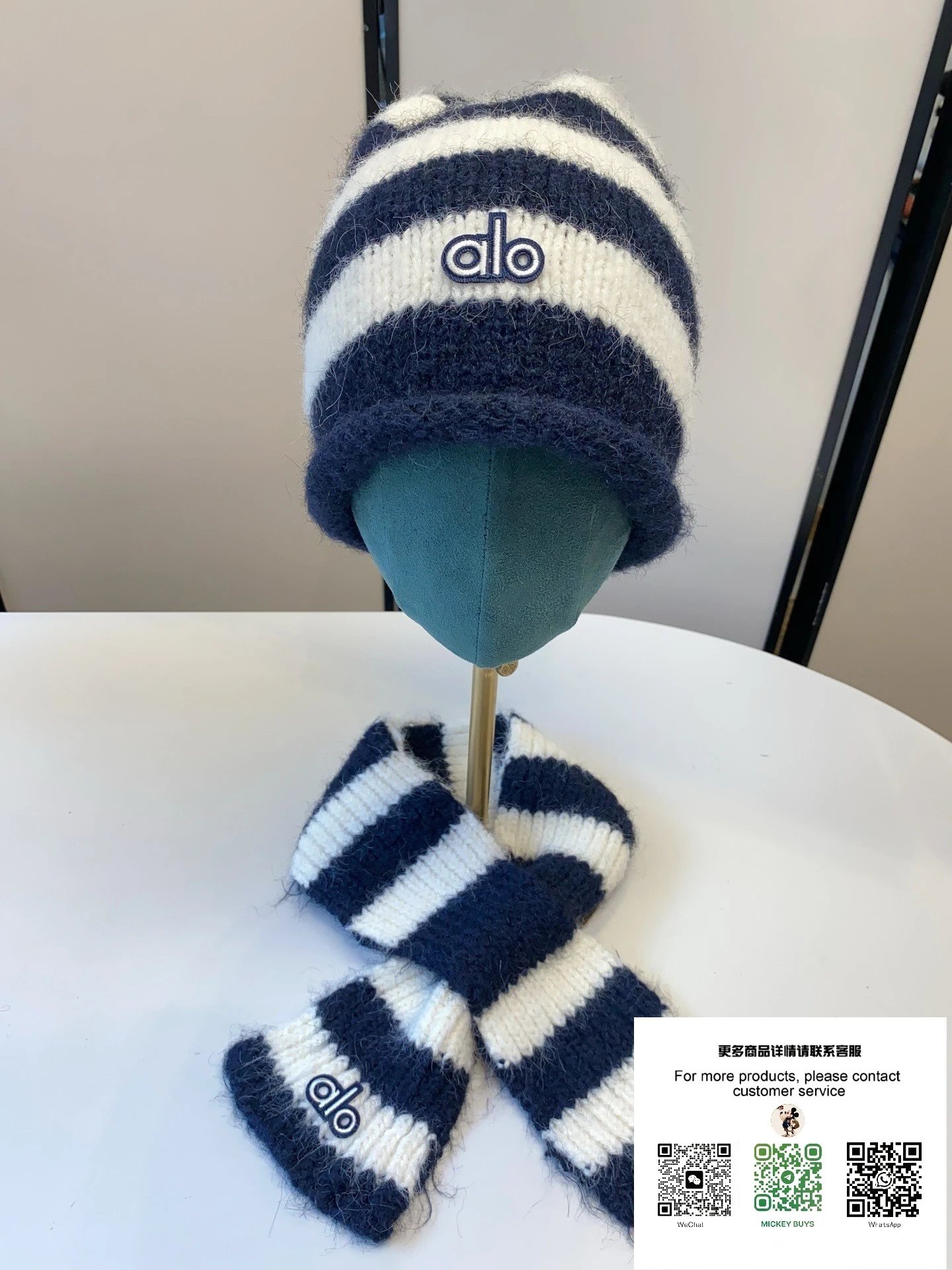 Alo Striped Knit Beanie and Scarf Set Blue Brown Hats - 25