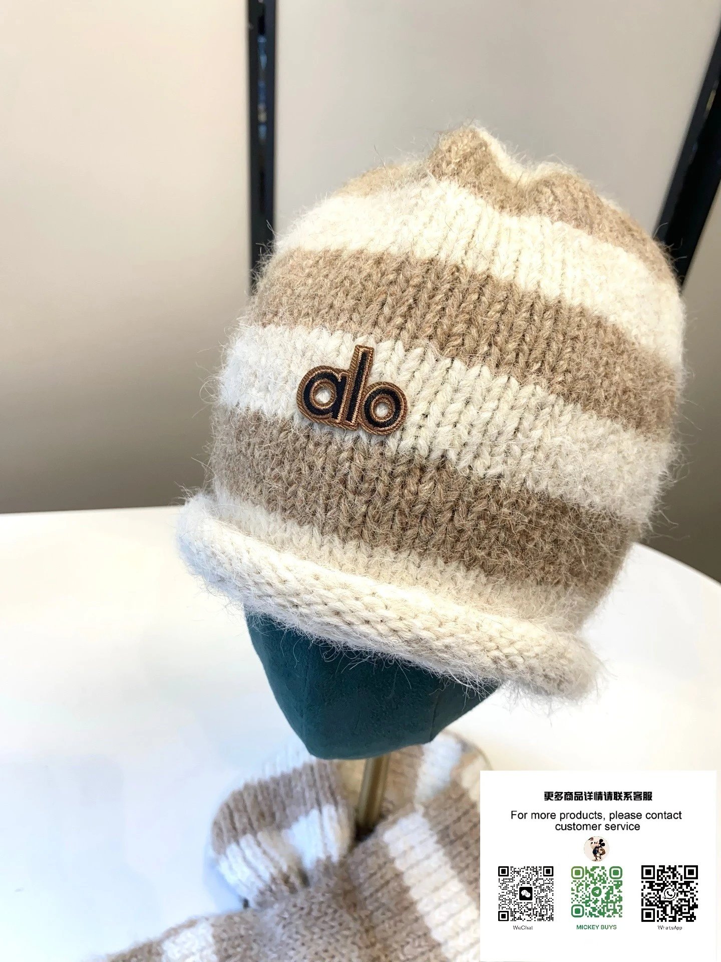 Alo Striped Knit Beanie and Scarf Set Blue Brown Hats - 30