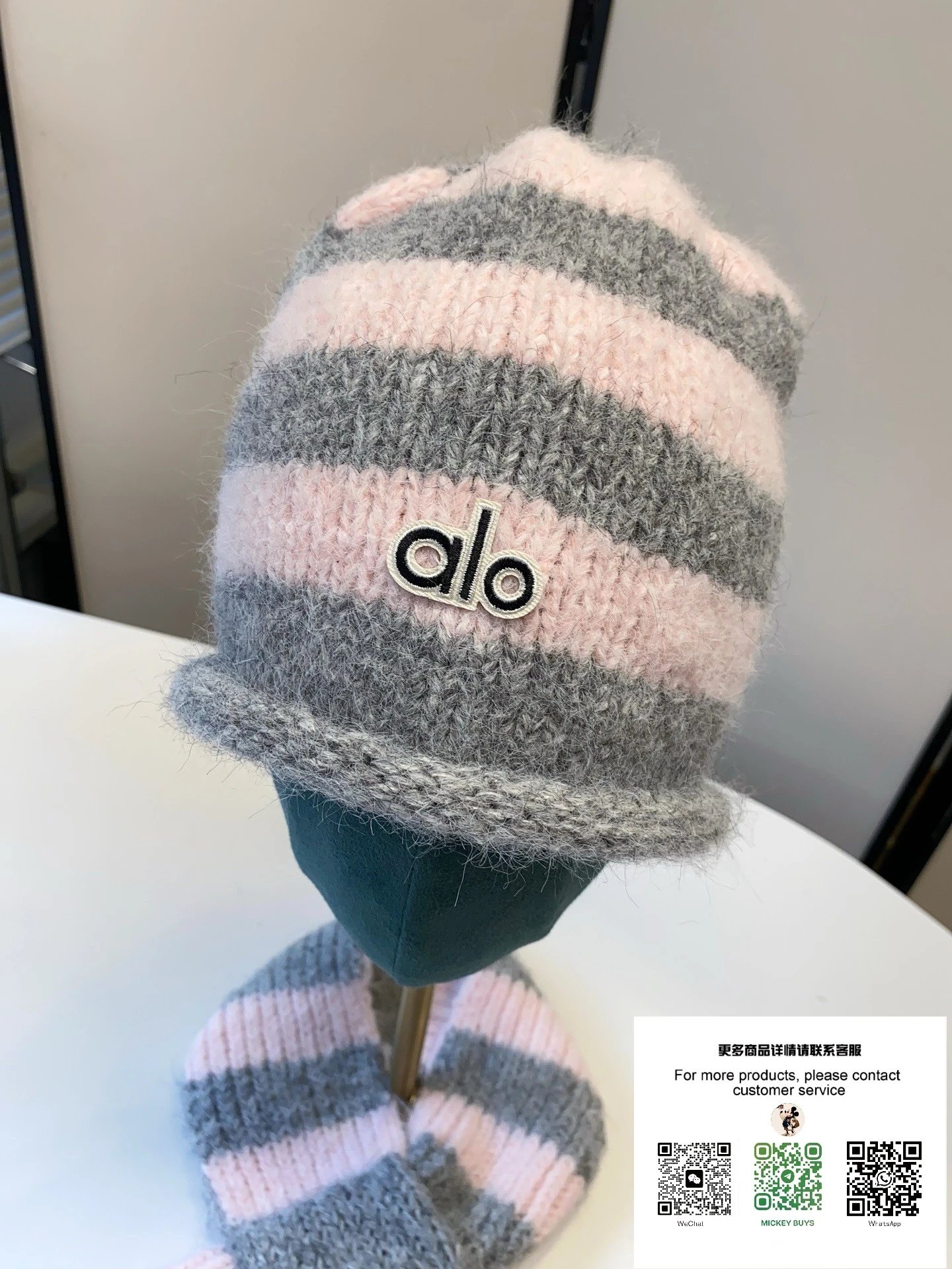 Alo Striped Knit Beanie and Scarf Set Blue Brown Hats - 13