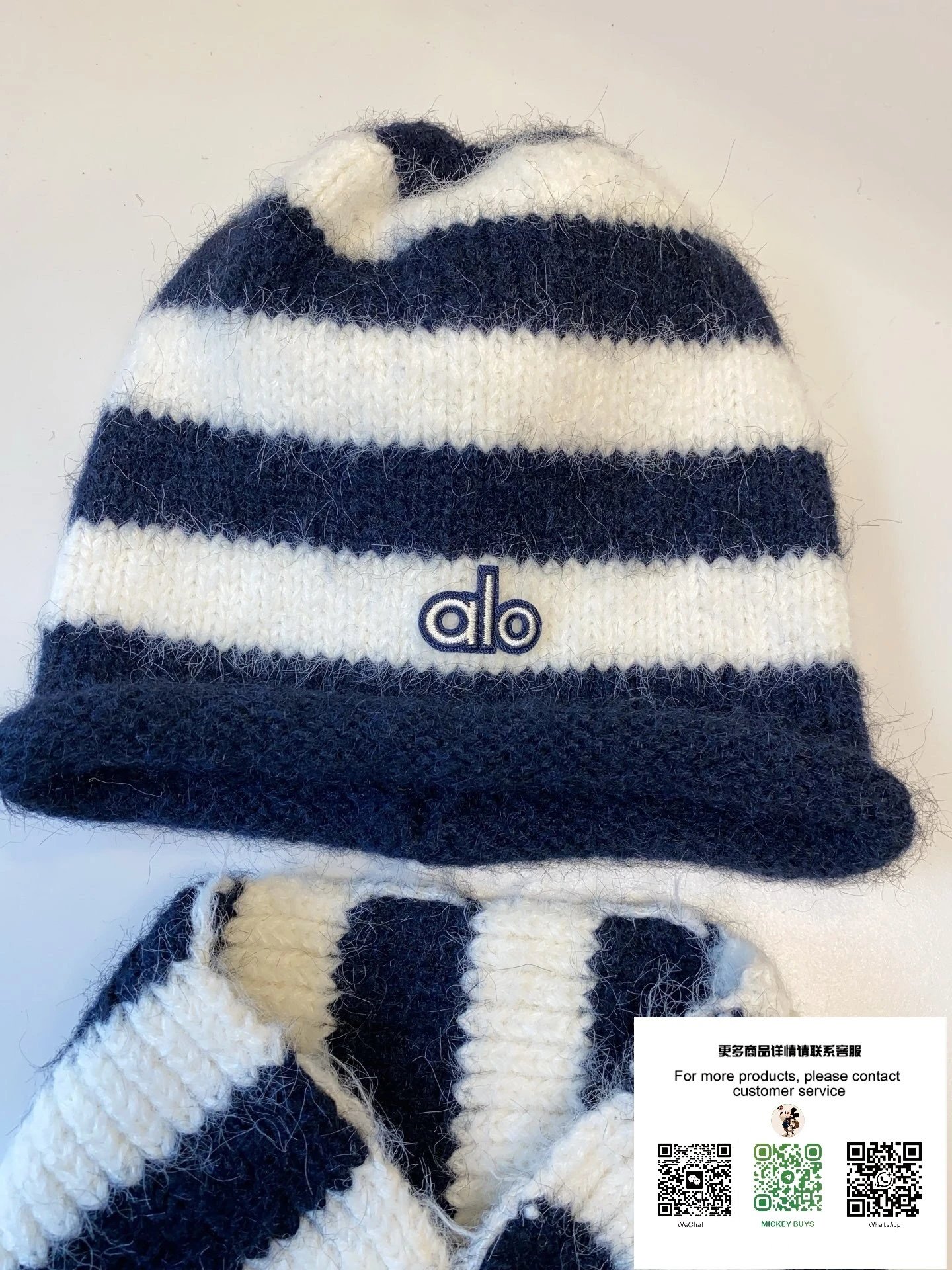 Alo Striped Knit Beanie and Scarf Set Blue Brown Hats - 24