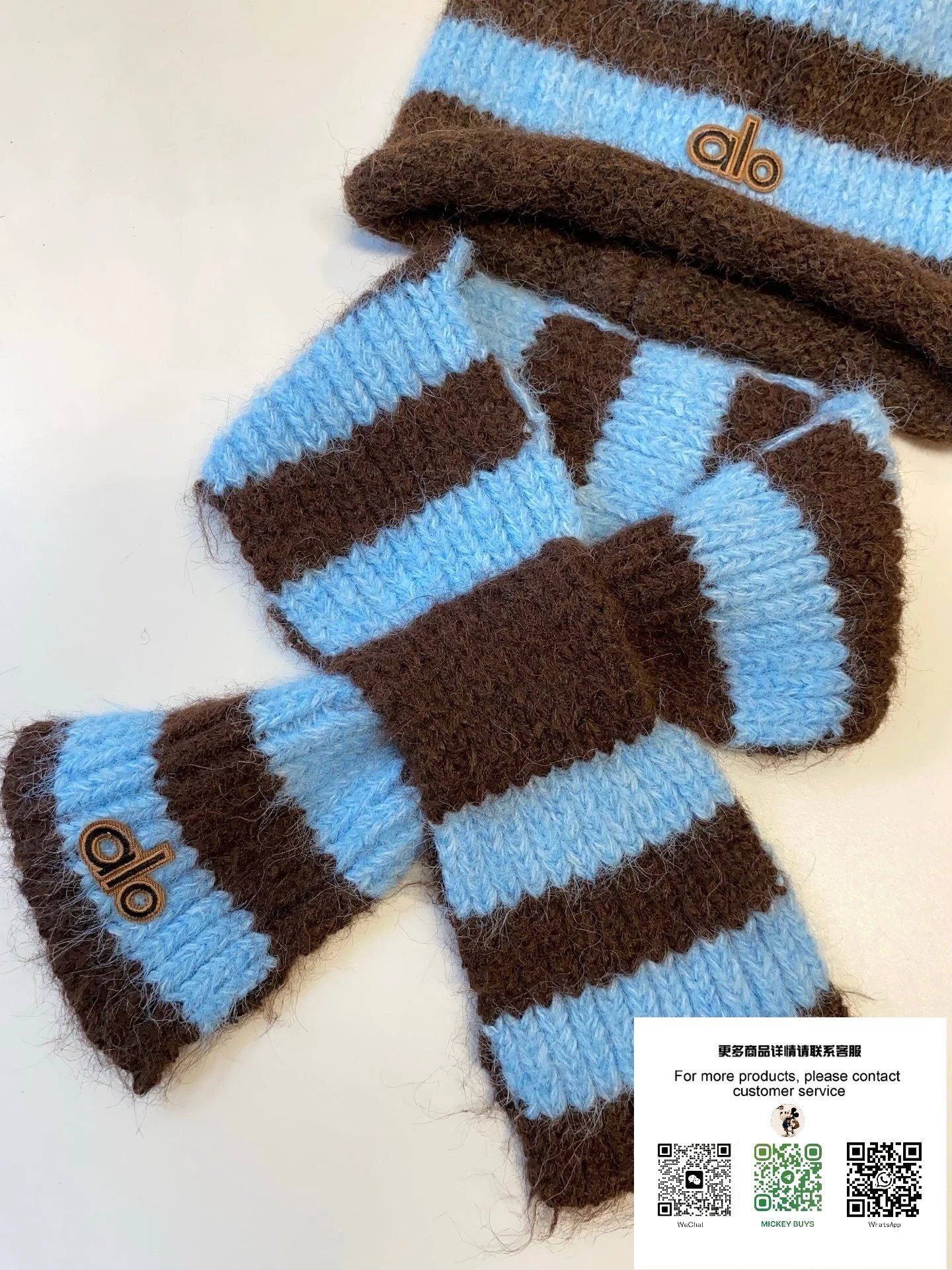 Alo Striped Knit Beanie and Scarf Set Blue Brown Hats - 2