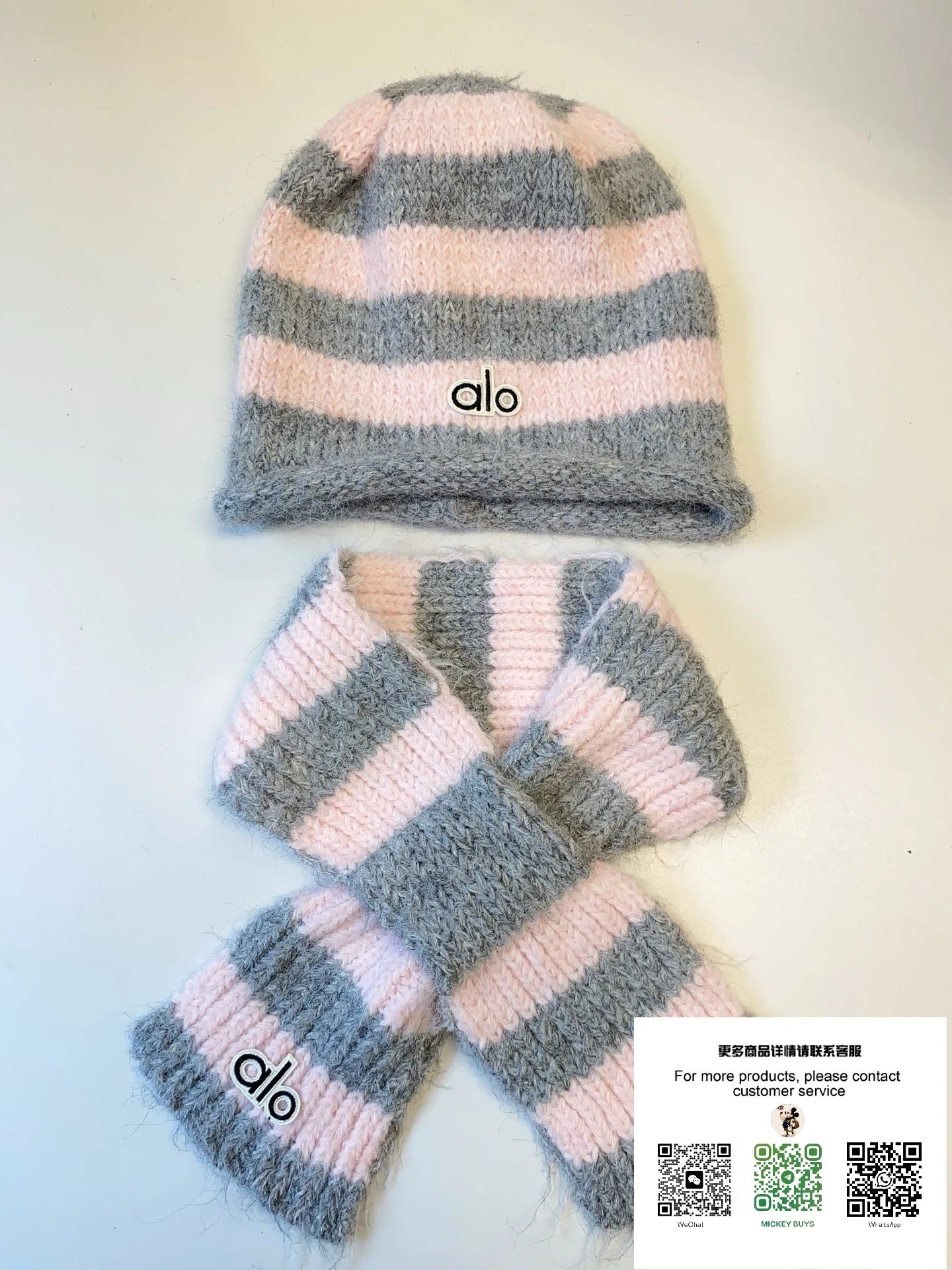 Alo Striped Knit Beanie and Scarf Set Blue Brown Hats - 16