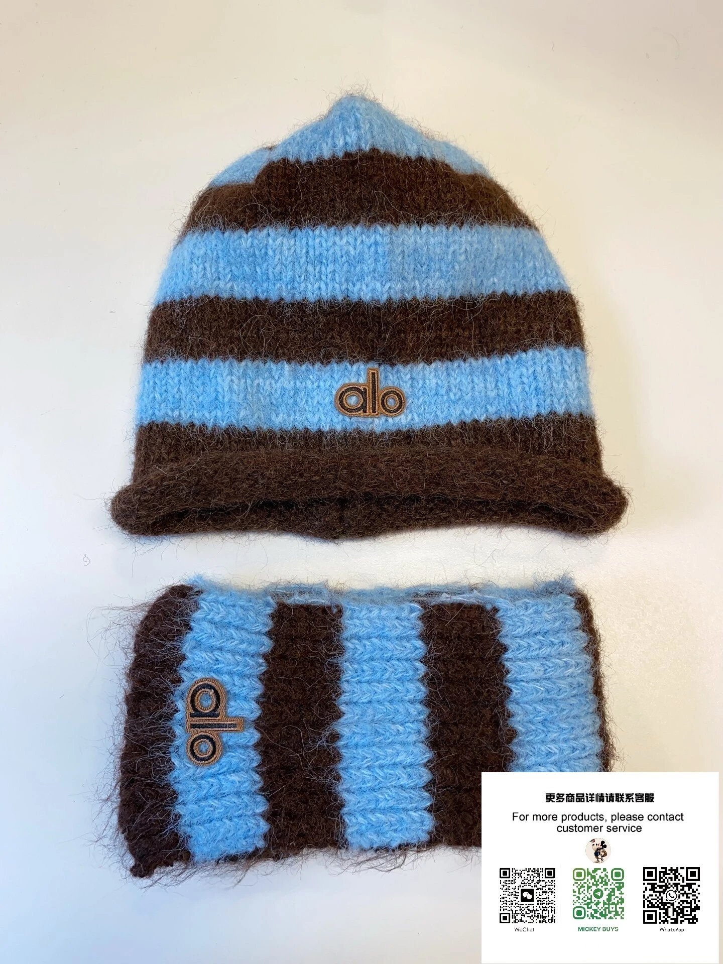 Alo Striped Knit Beanie and Scarf Set Blue Brown Hats - 12