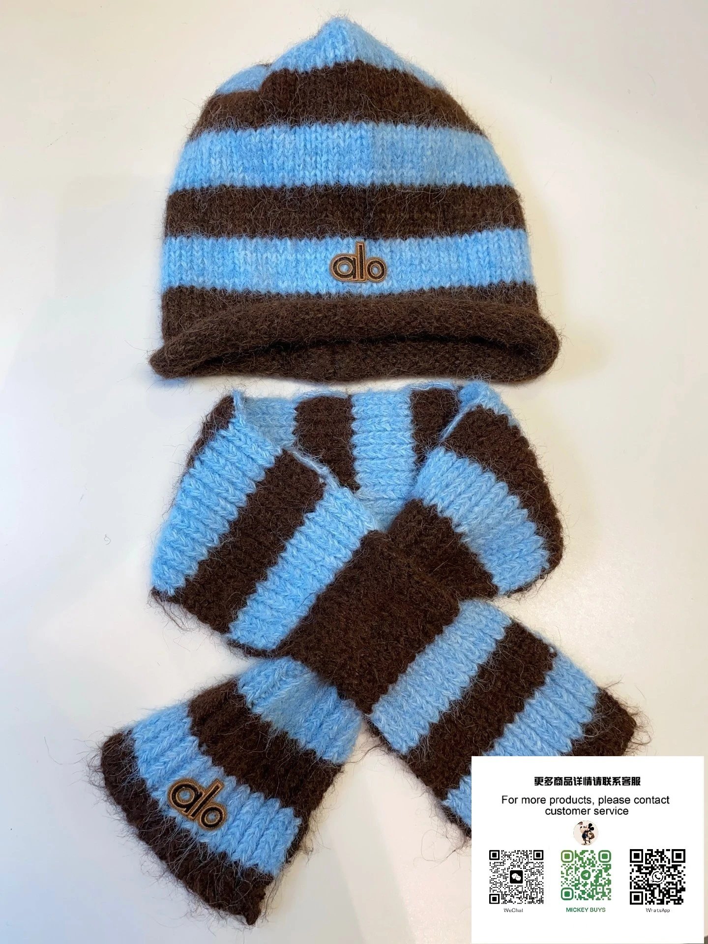 Alo Striped Knit Beanie and Scarf Set Blue Brown Hats - 14