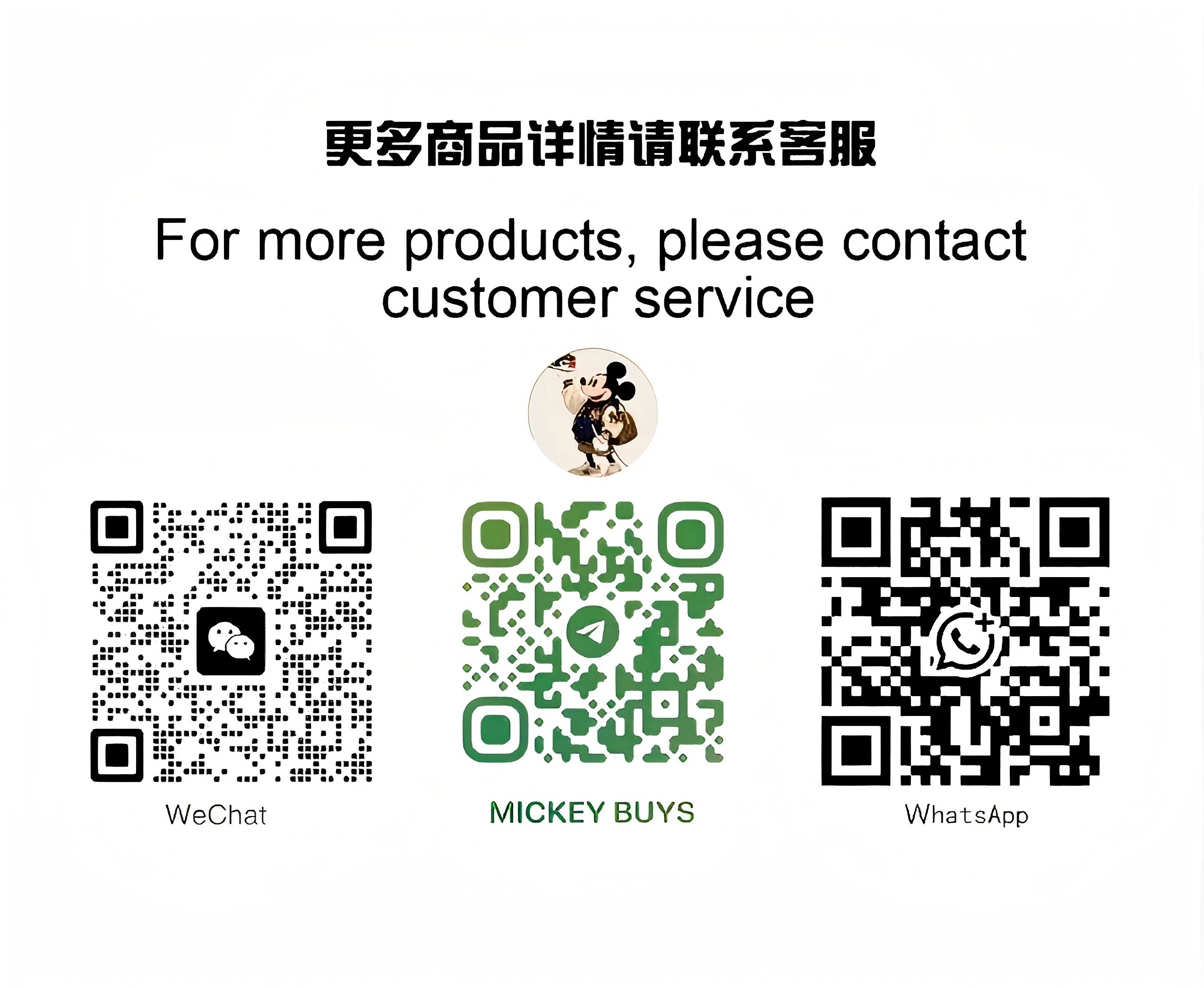 http:/mickeybuys.com银扣彩扣钥匙扣集合-CY