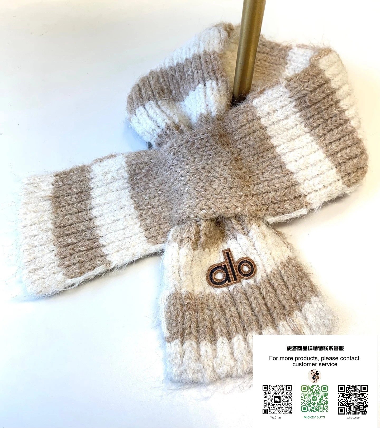 Alo Striped Knit Beanie and Scarf Set Blue Brown Hats - 10