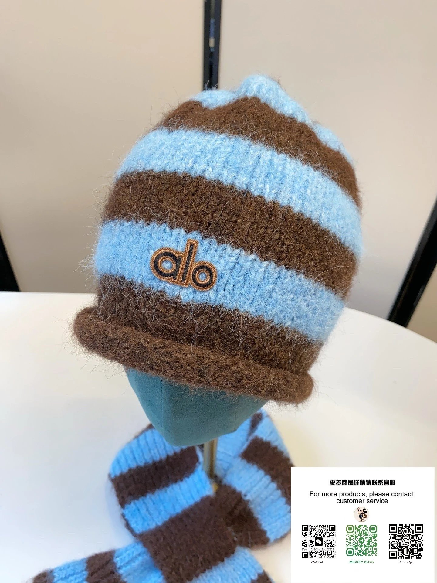 Alo Striped Knit Beanie and Scarf Set Blue Brown Hats - 21