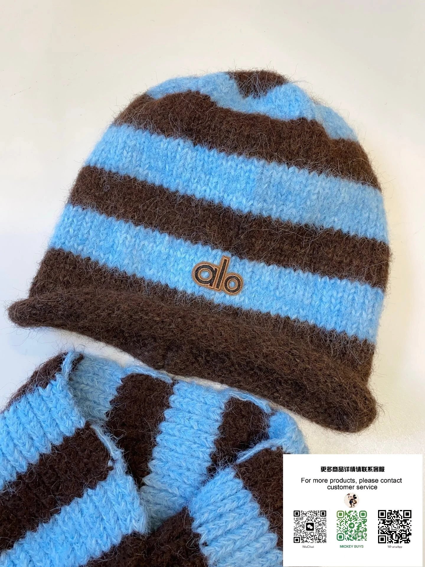 Alo Striped Knit Beanie and Scarf Set Blue Brown Hats - 11