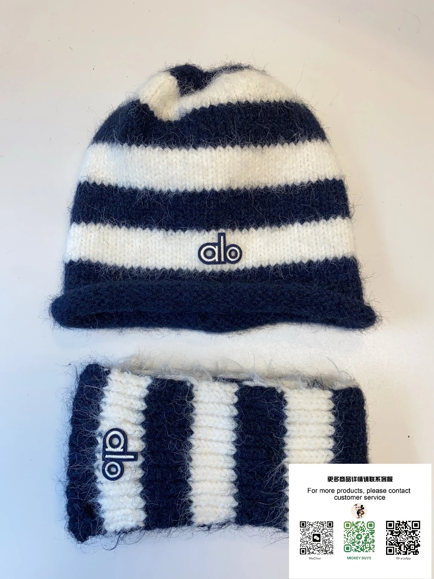 Alo Striped Knit Beanie and Scarf Set Blue Brown Hats - 23