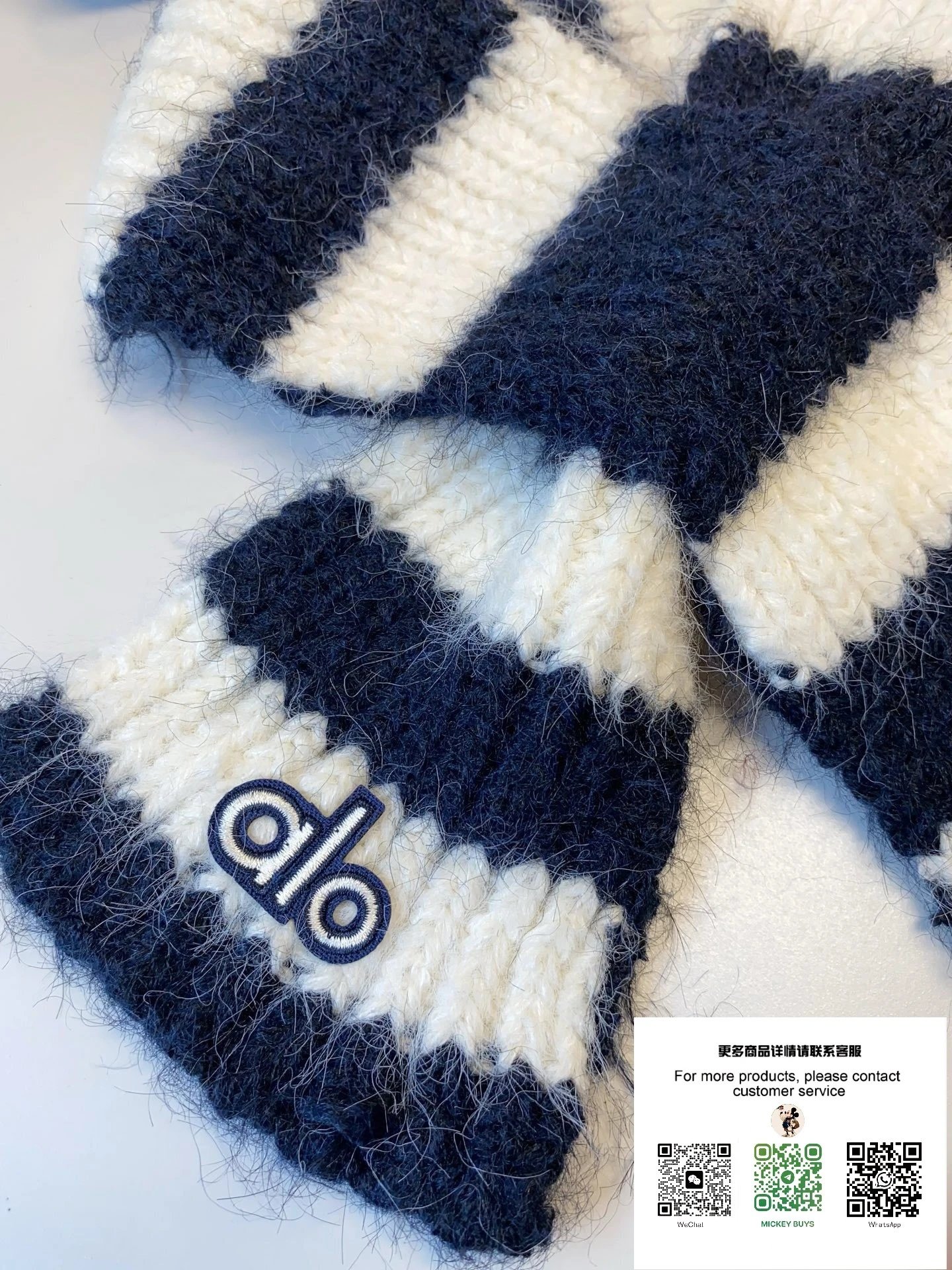 Alo Striped Knit Beanie and Scarf Set Blue Brown Hats - 6