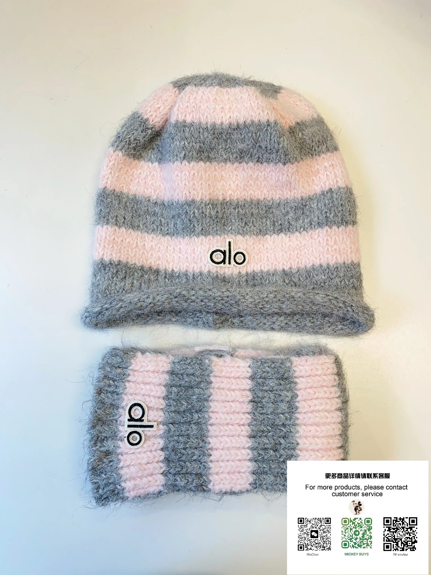 Alo Striped Knit Beanie and Scarf Set Blue Brown Hats - 31