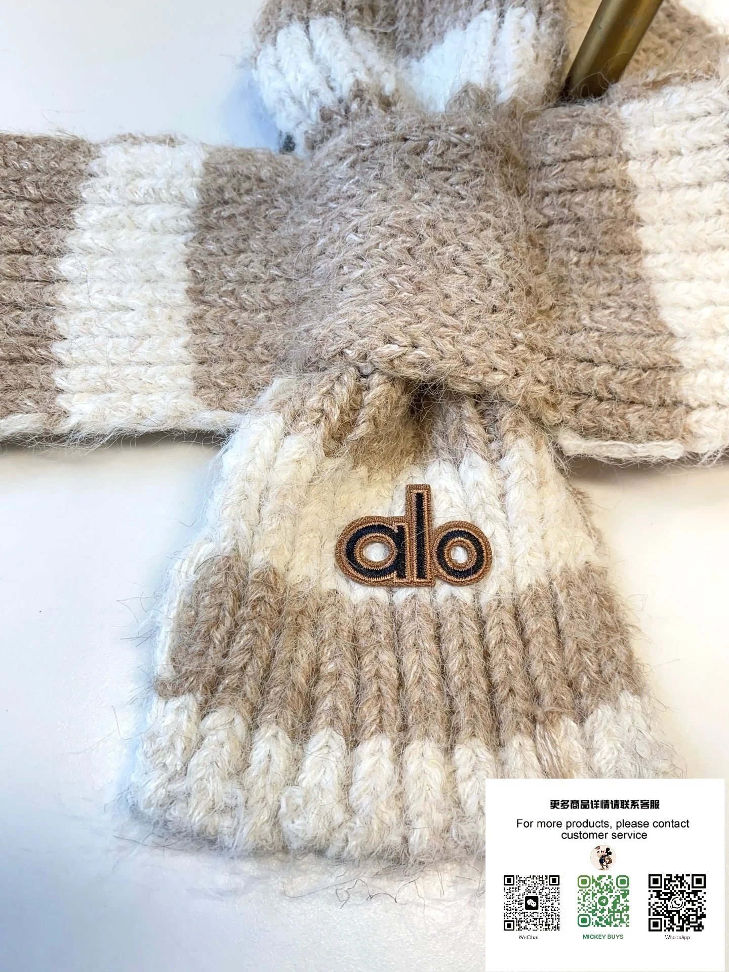 Alo Striped Knit Beanie and Scarf Set Blue Brown Hats - 20