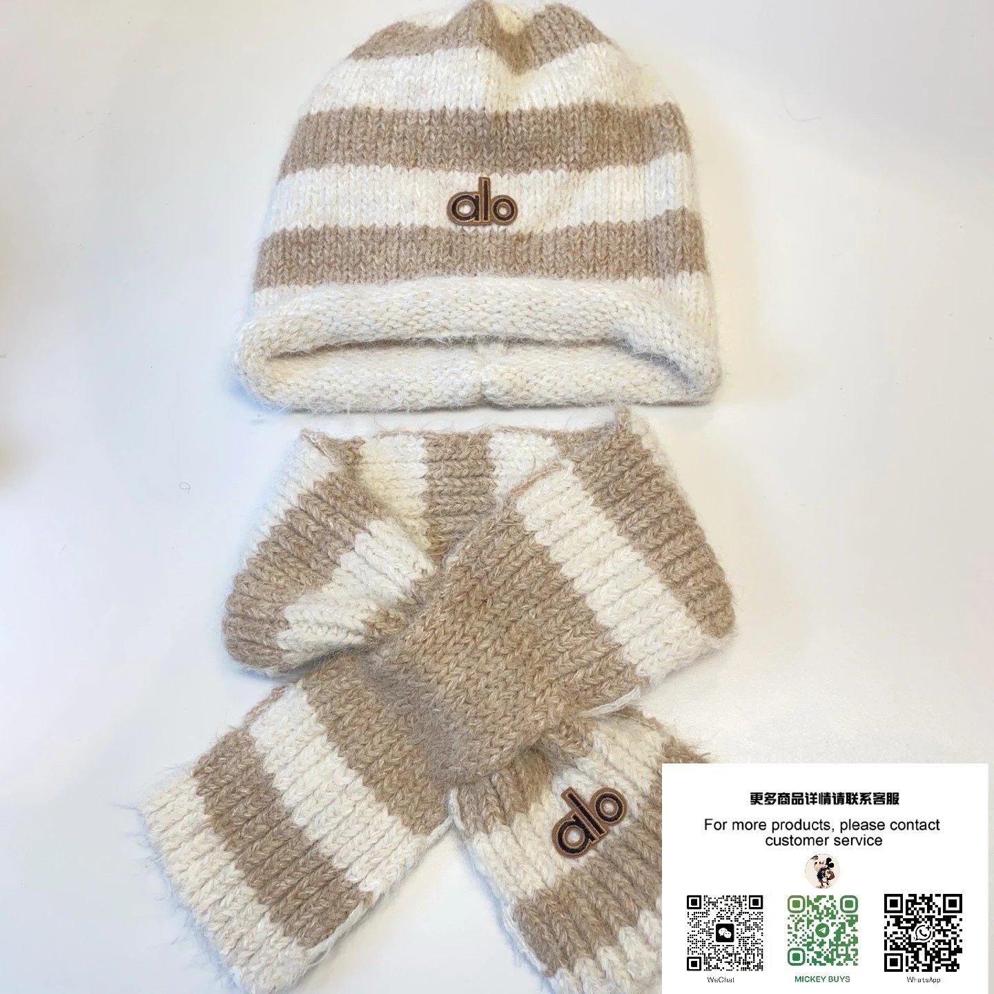 Alo Striped Knit Beanie and Scarf Set Blue Brown Hats - 4