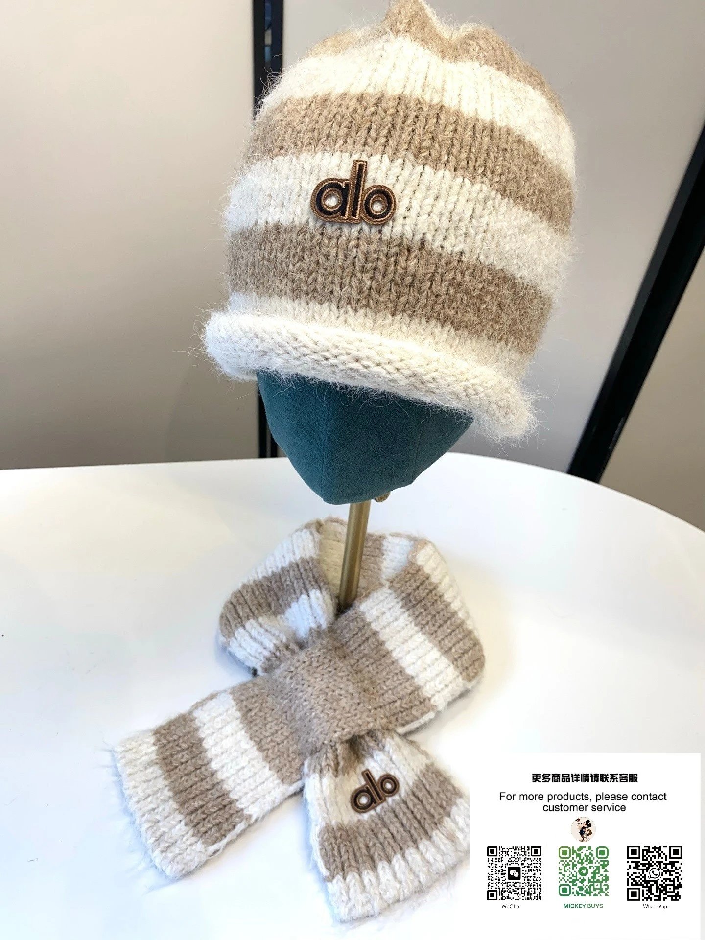 Alo Striped Knit Beanie and Scarf Set Blue Brown Hats - 33