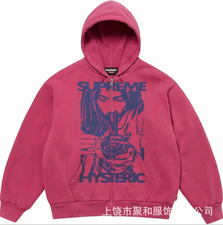 Supreme Hysteric Glamour thermal zip hoodie