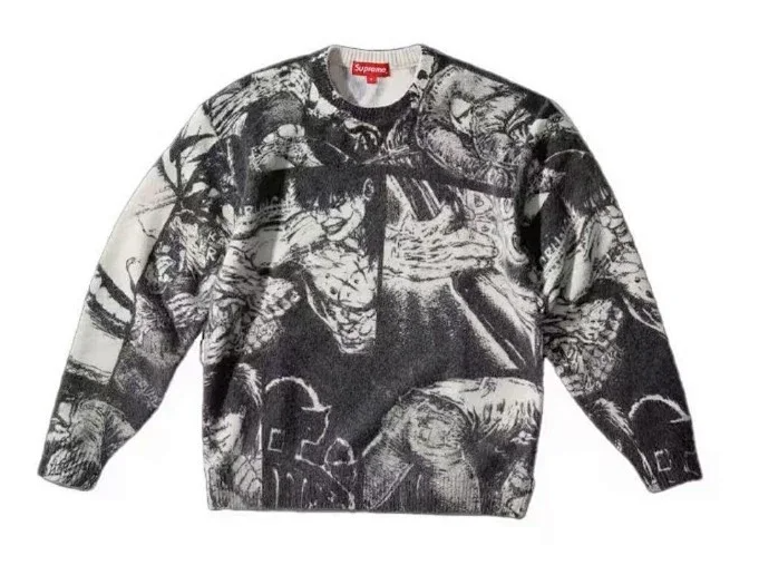 Supreme Sweater