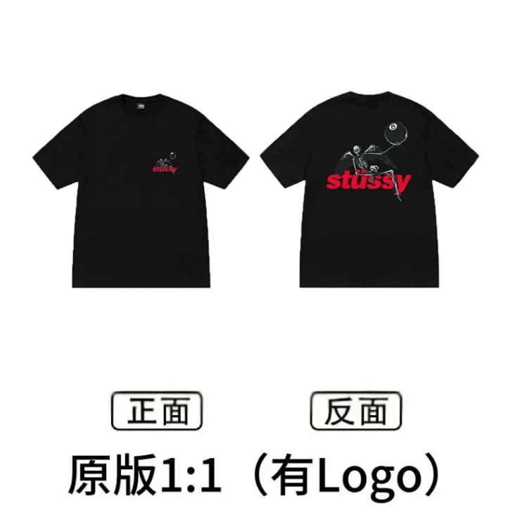 Stussy T Shirts 1