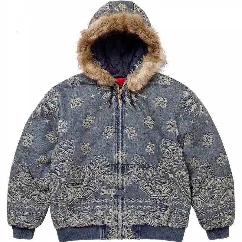 Supreme Denim Jacket