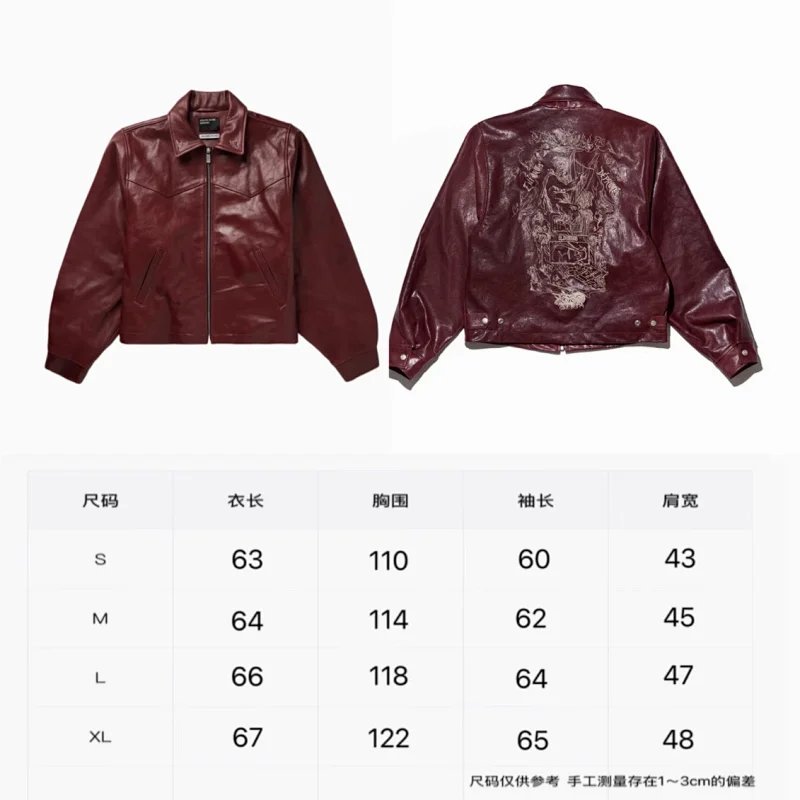 做旧破洞不规则设计休闲毛衣外套