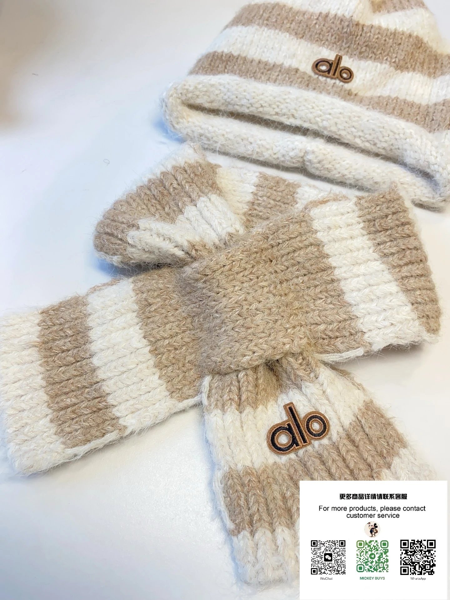 Alo Striped Knit Beanie and Scarf Set Blue Brown Hats - 5