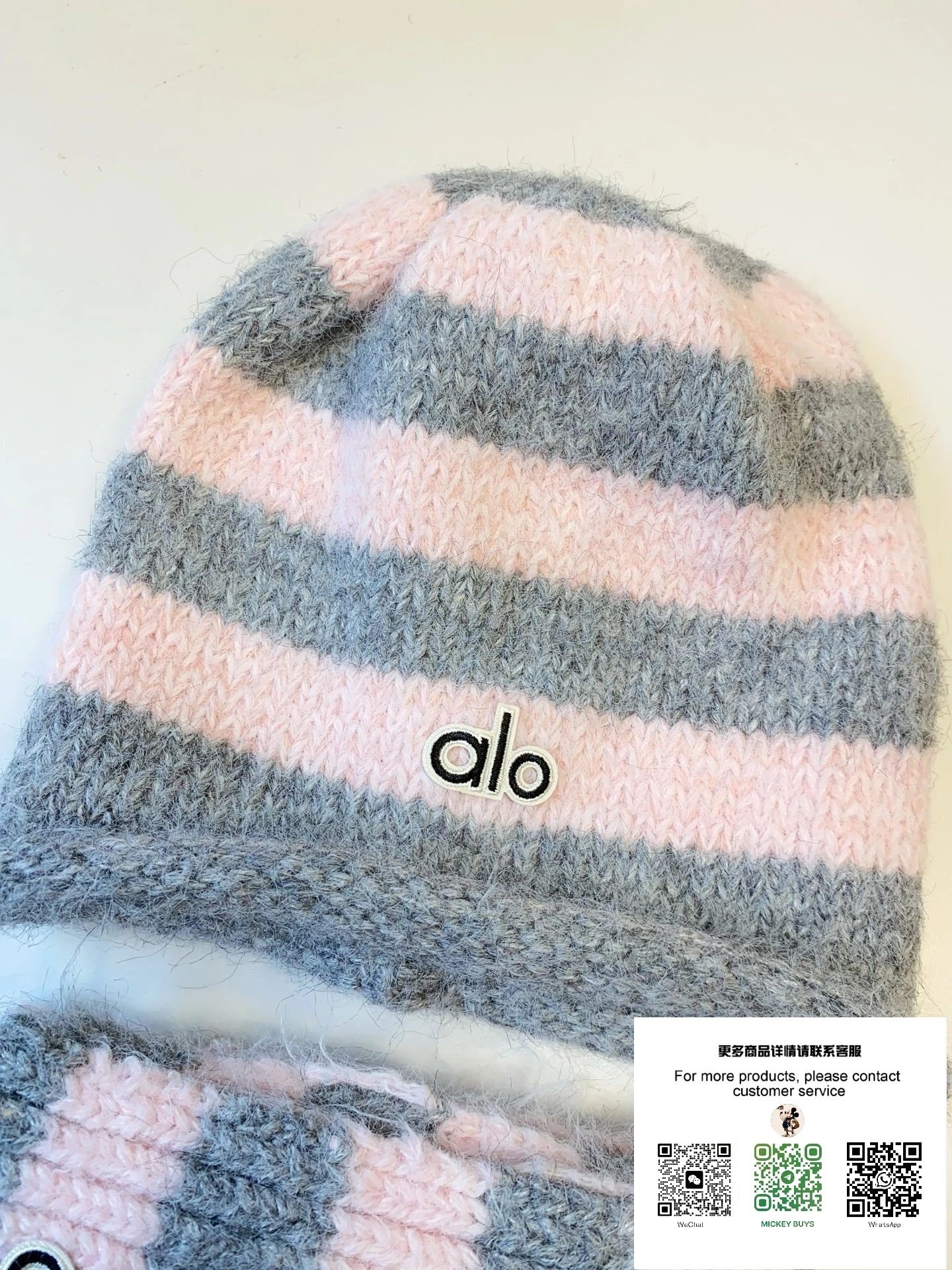 Alo Striped Knit Beanie and Scarf Set Blue Brown Hats - 32