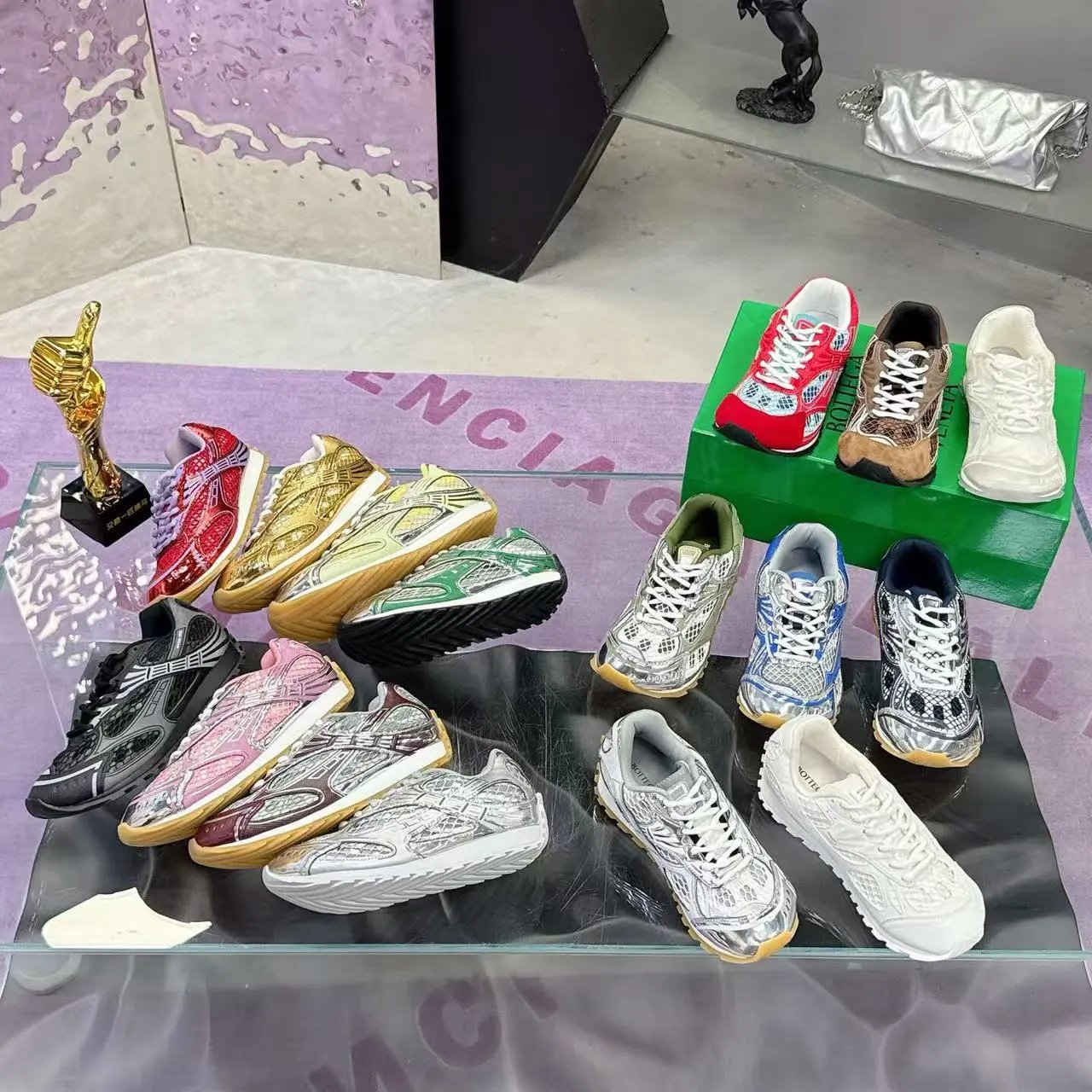 B*V Sneakers