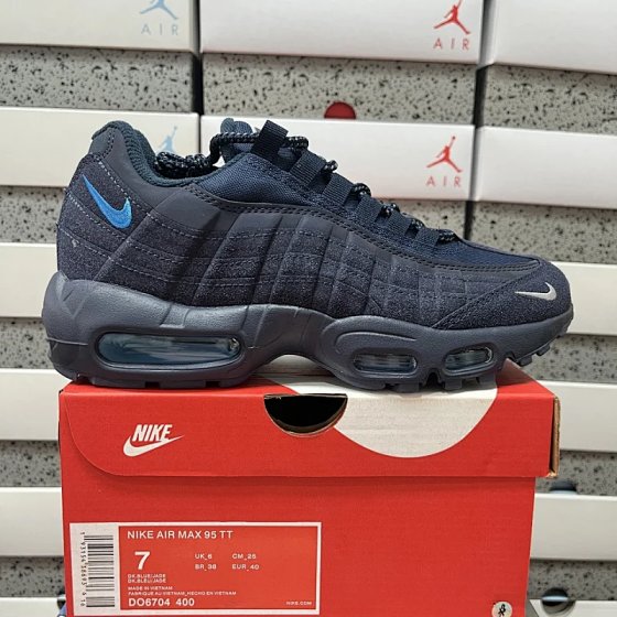 【BD Batch】Air Max 95