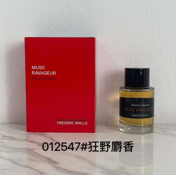 6-Musc Ravageur Wild Musk