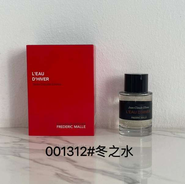 7-L'Eau d'Hiver Winter Water