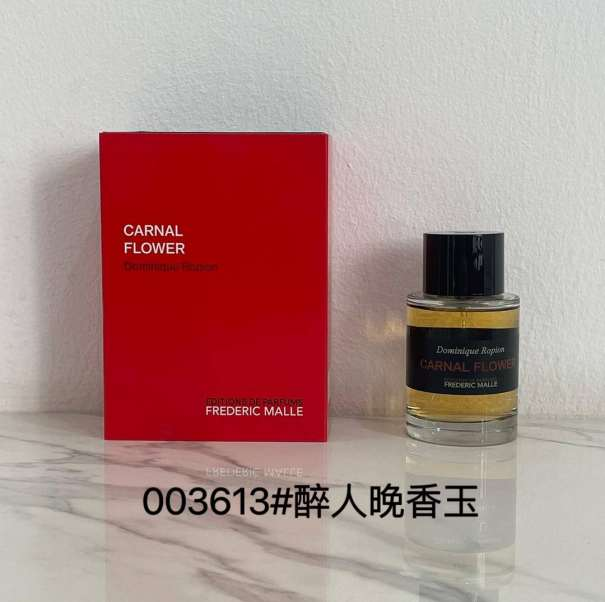 8-Carnal Flower Tuberose
