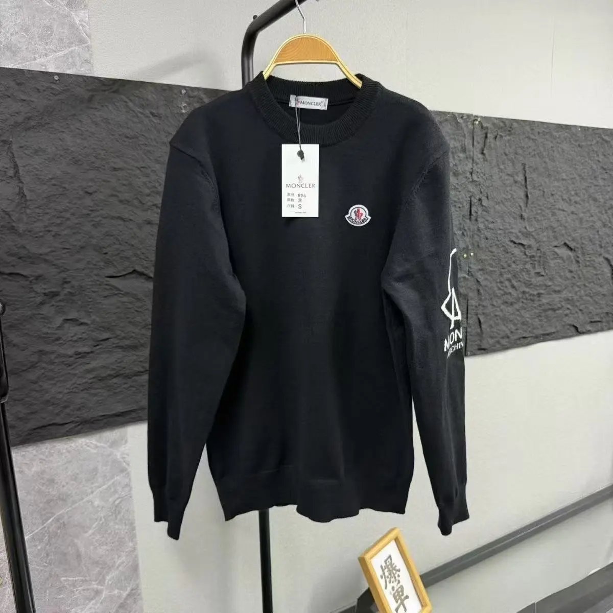 ZZ02 M蒙家毛衣集合 7