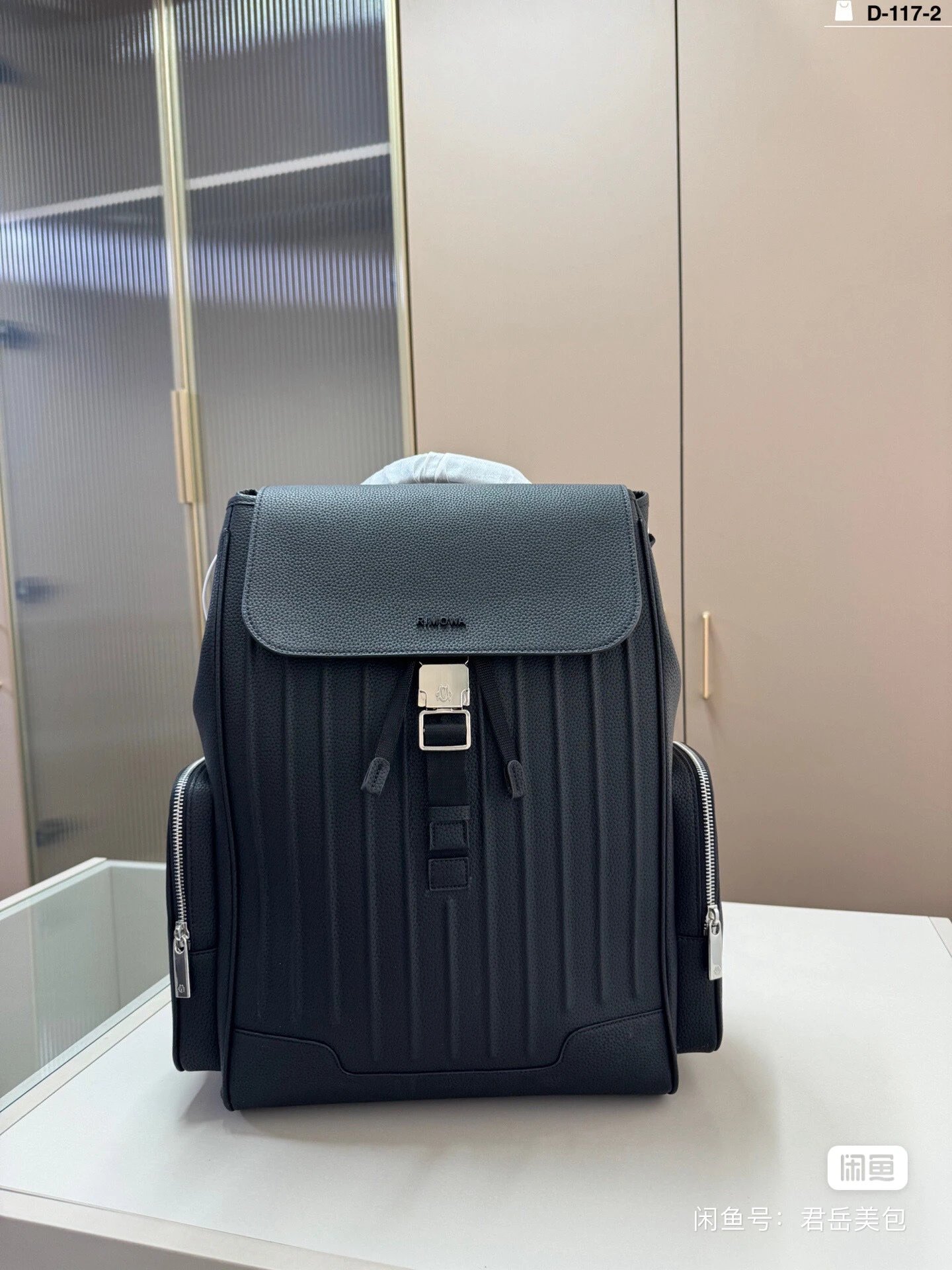RIMOWA Travel Bags Ribbed hard-shell spinner luggage — 6