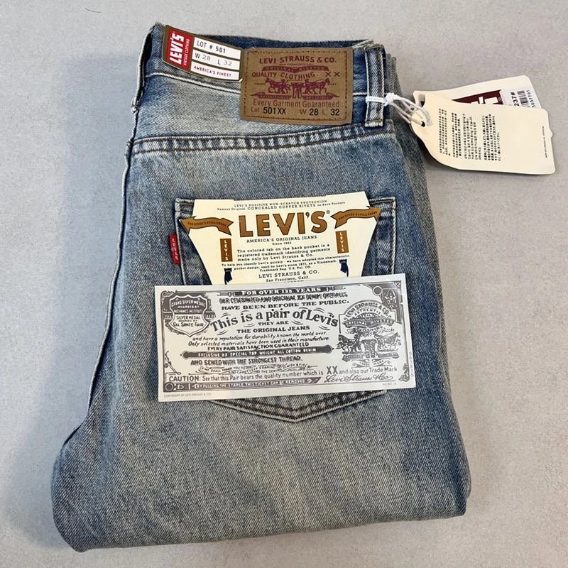 Prada Re-Nylon Jeans Blue Denim - 11