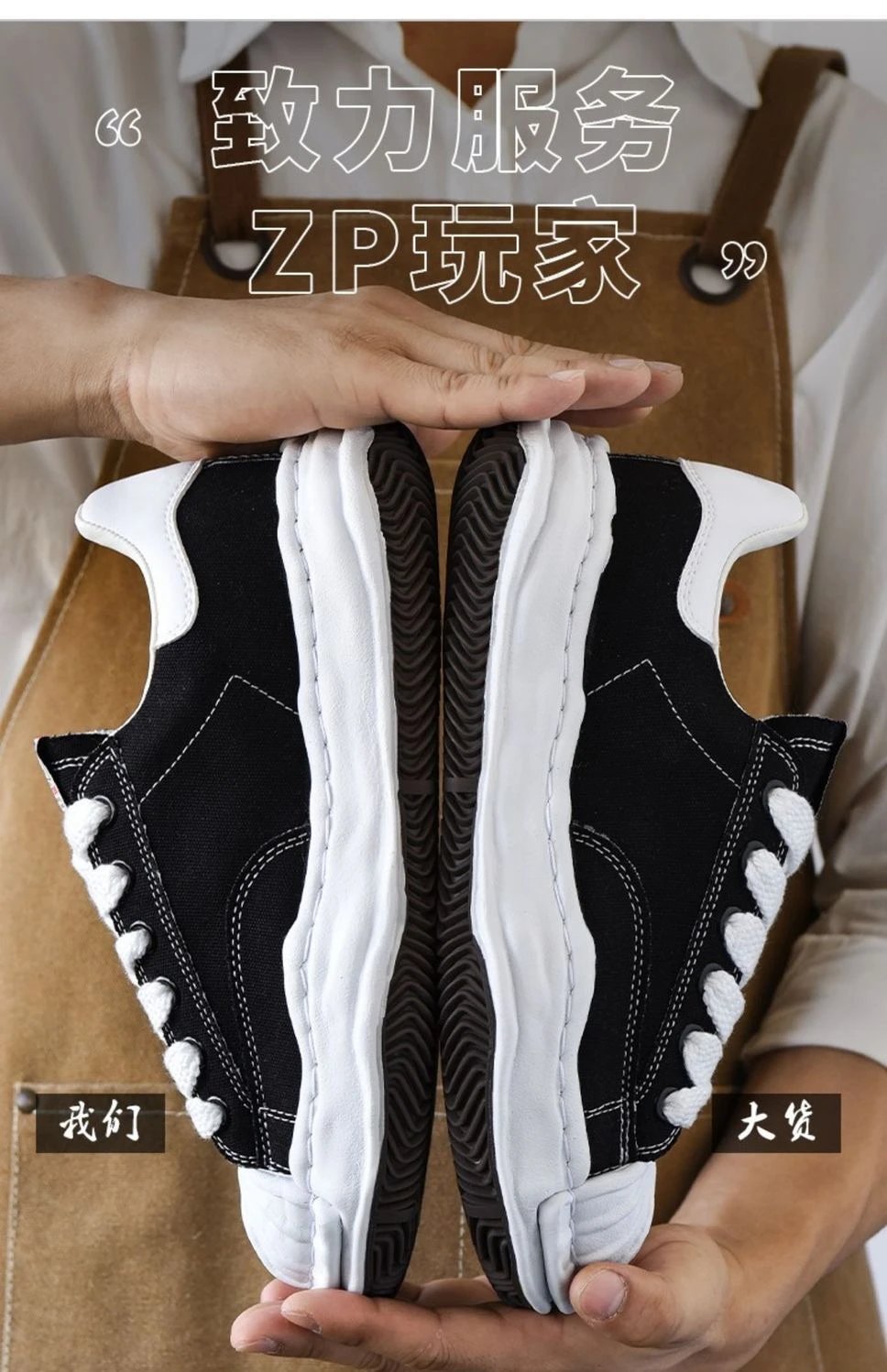 YZ05 爆款时尚休闲鞋情侣款 9