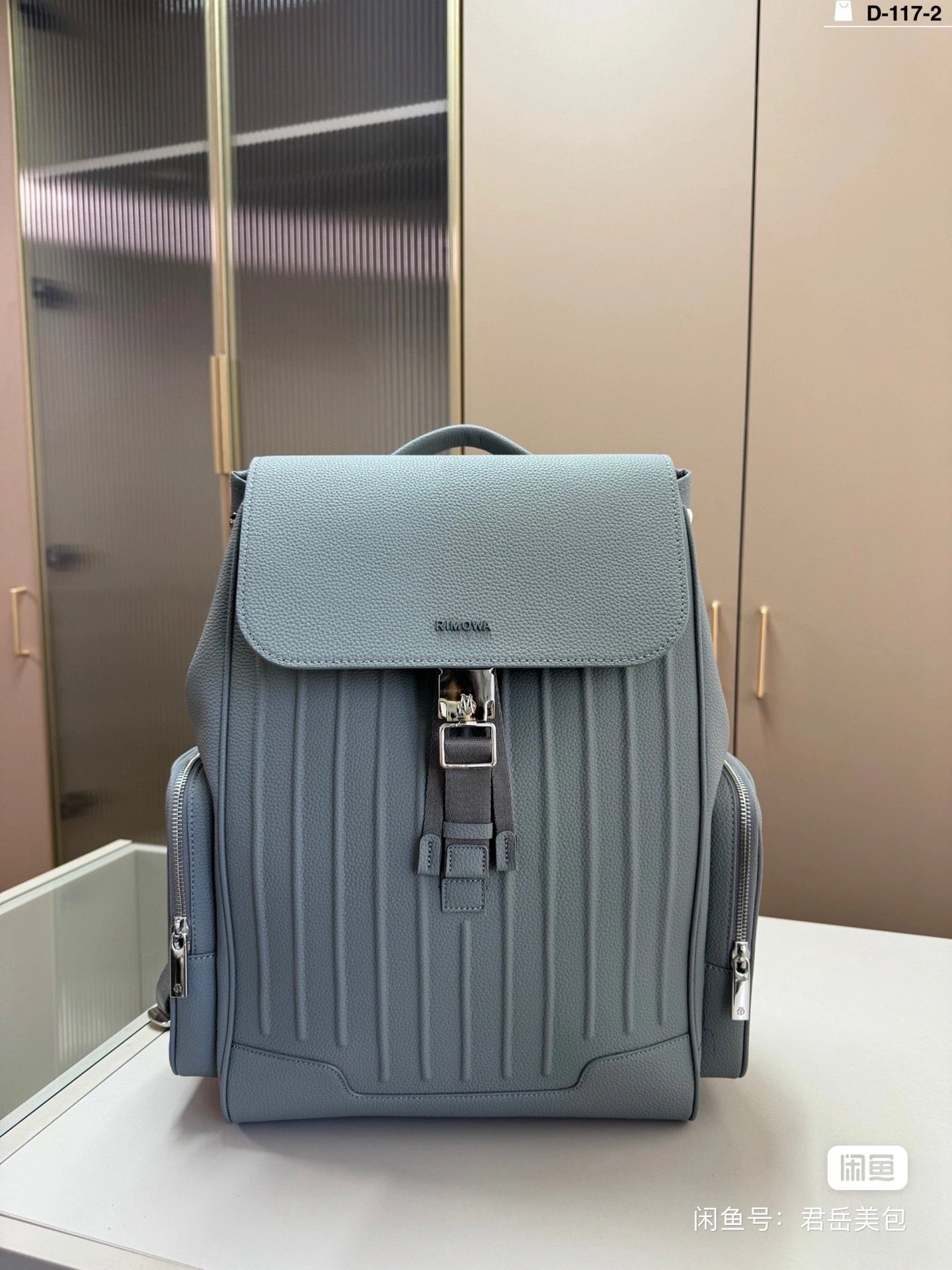 RIMOWA Travel Bags Ribbed hard-shell spinner luggage — 7