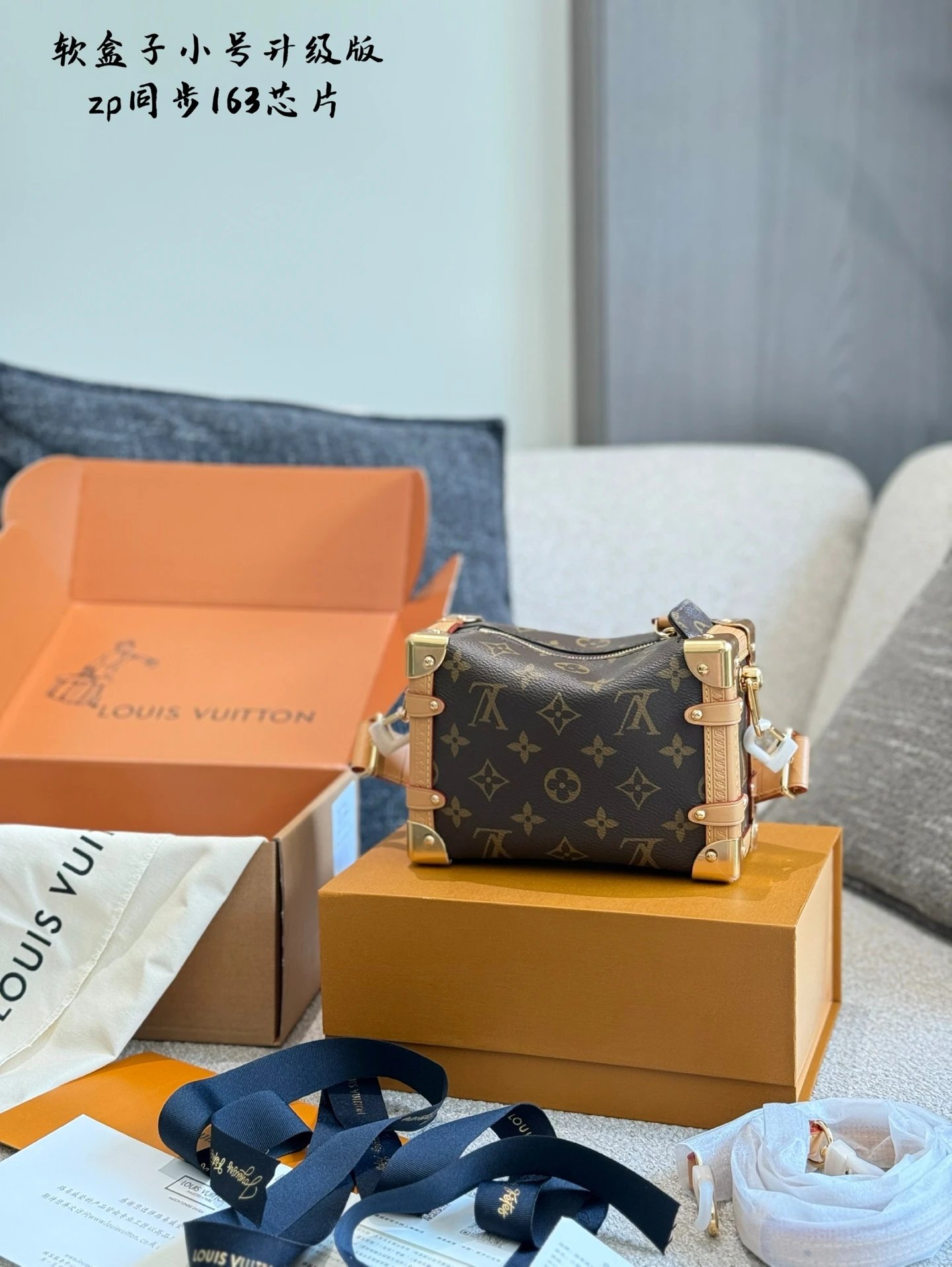 L* borsa a mano box morbida