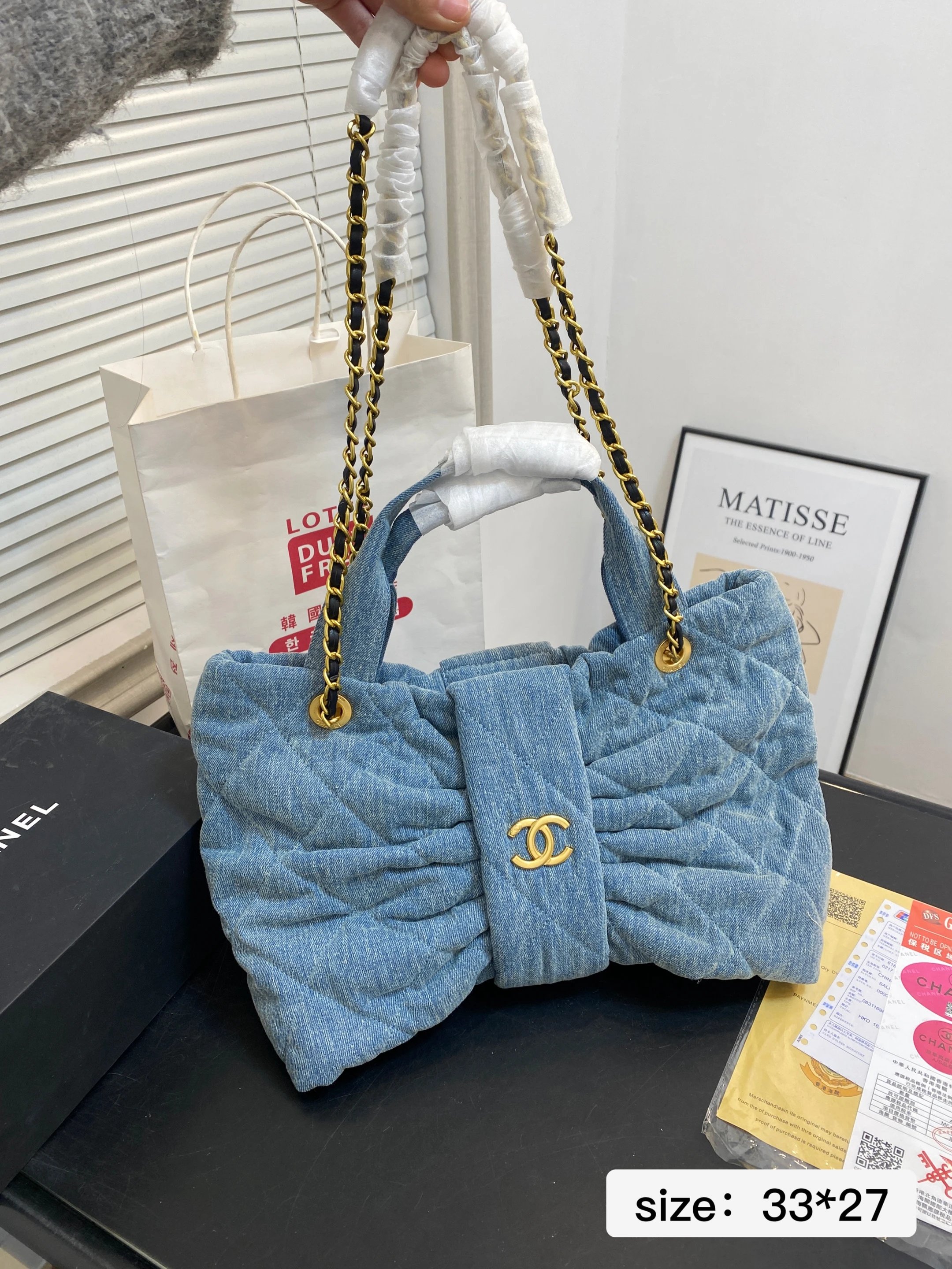 Bolsa com Laço C*N