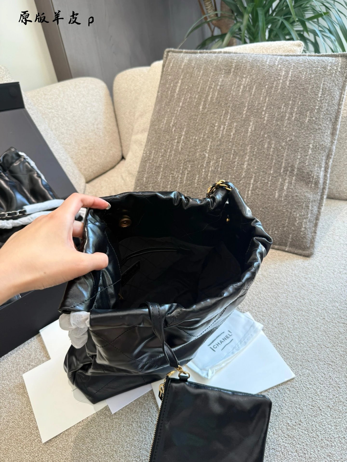 C*N Handtasche
