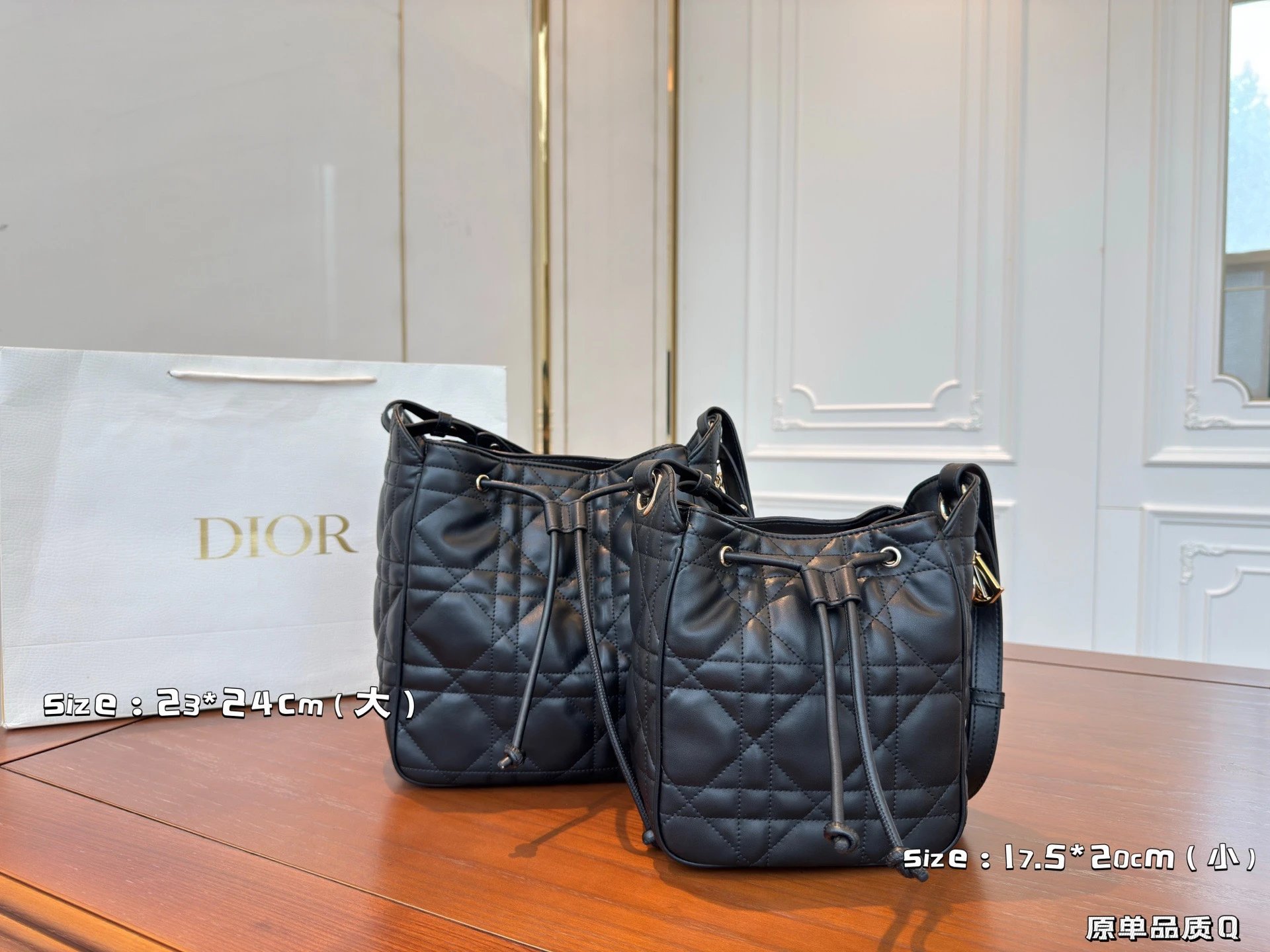 D*R Bolsa Balde