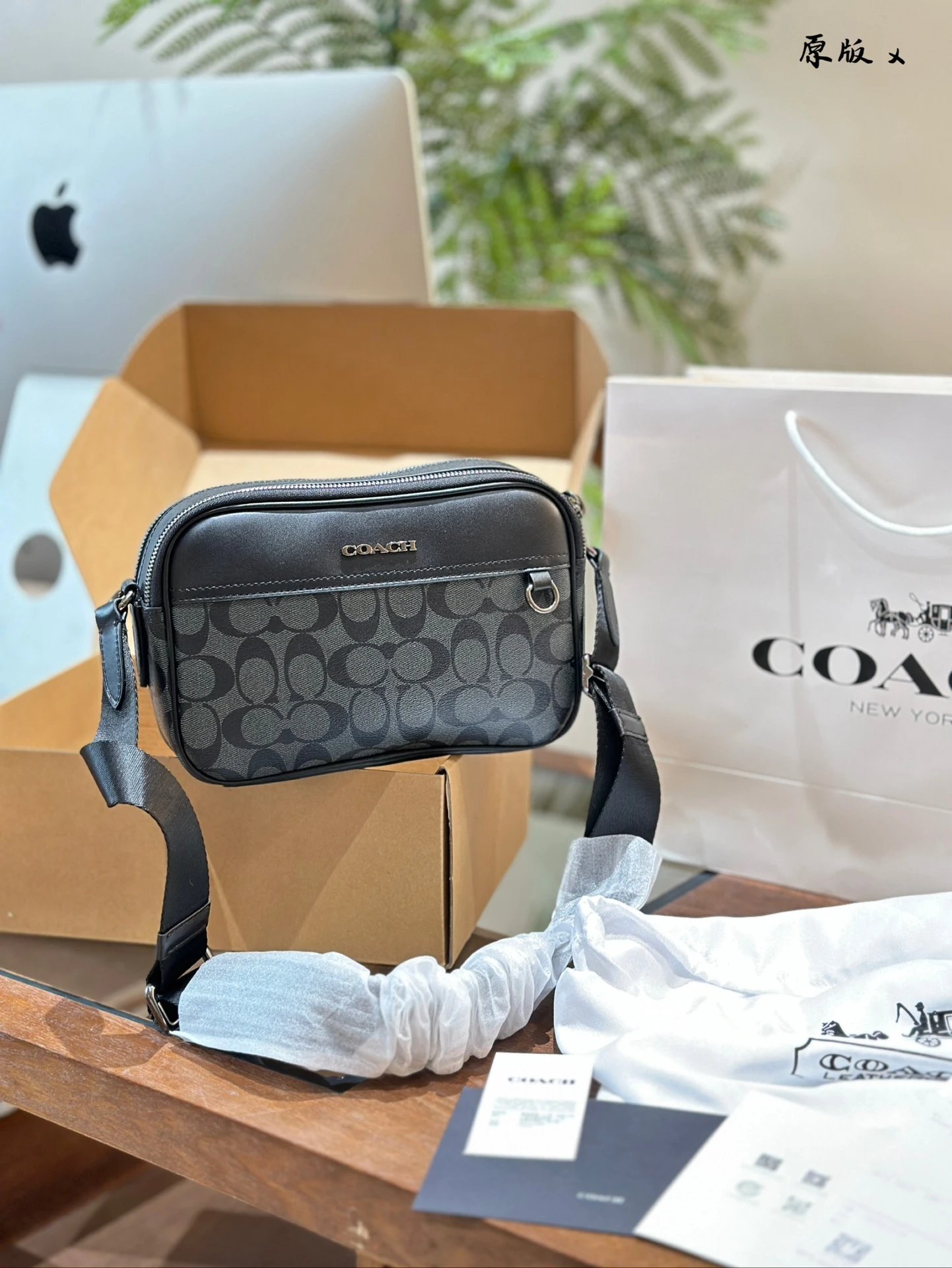 C*h - borsa camera