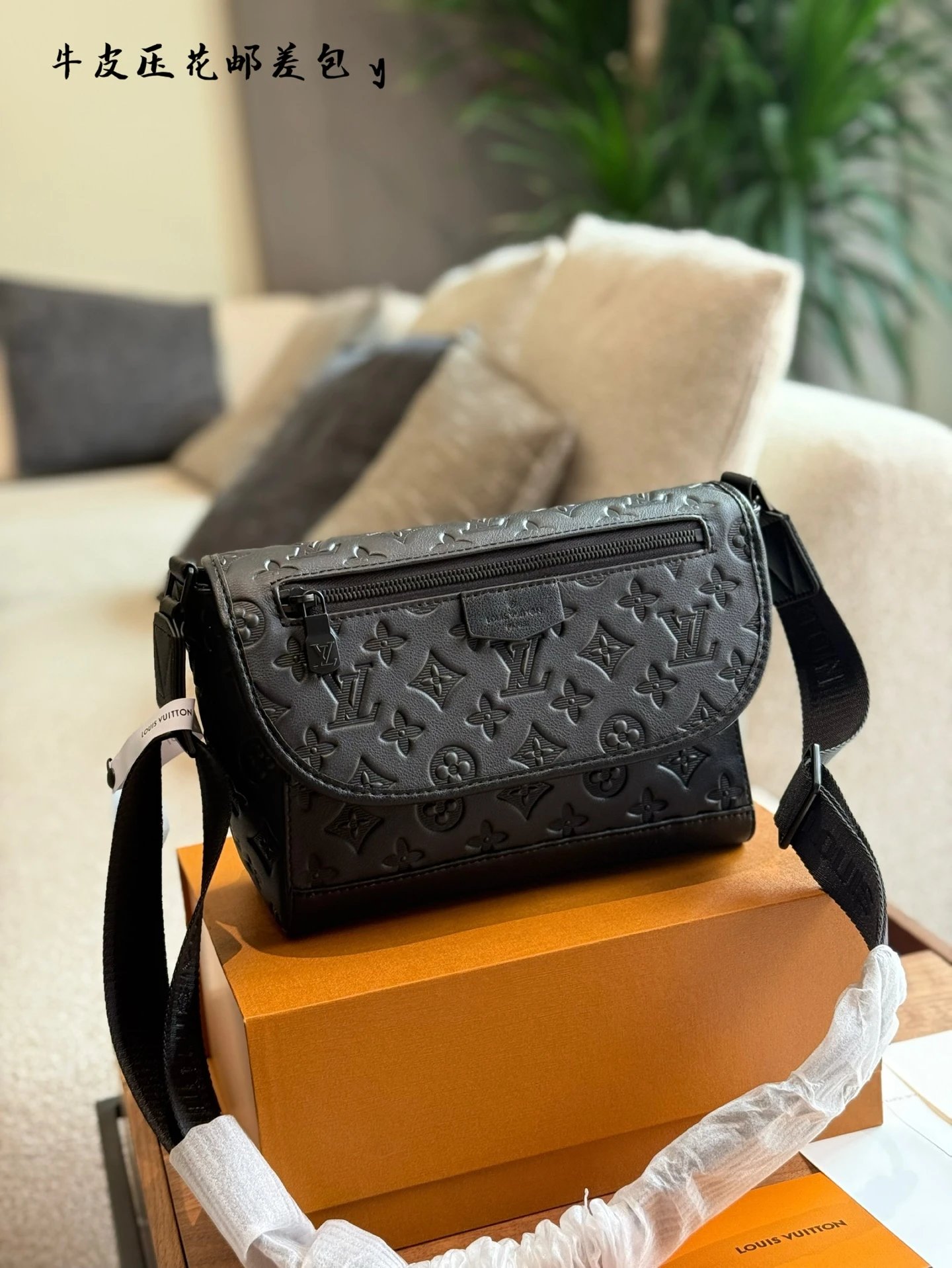 L* borsa nera goffrata