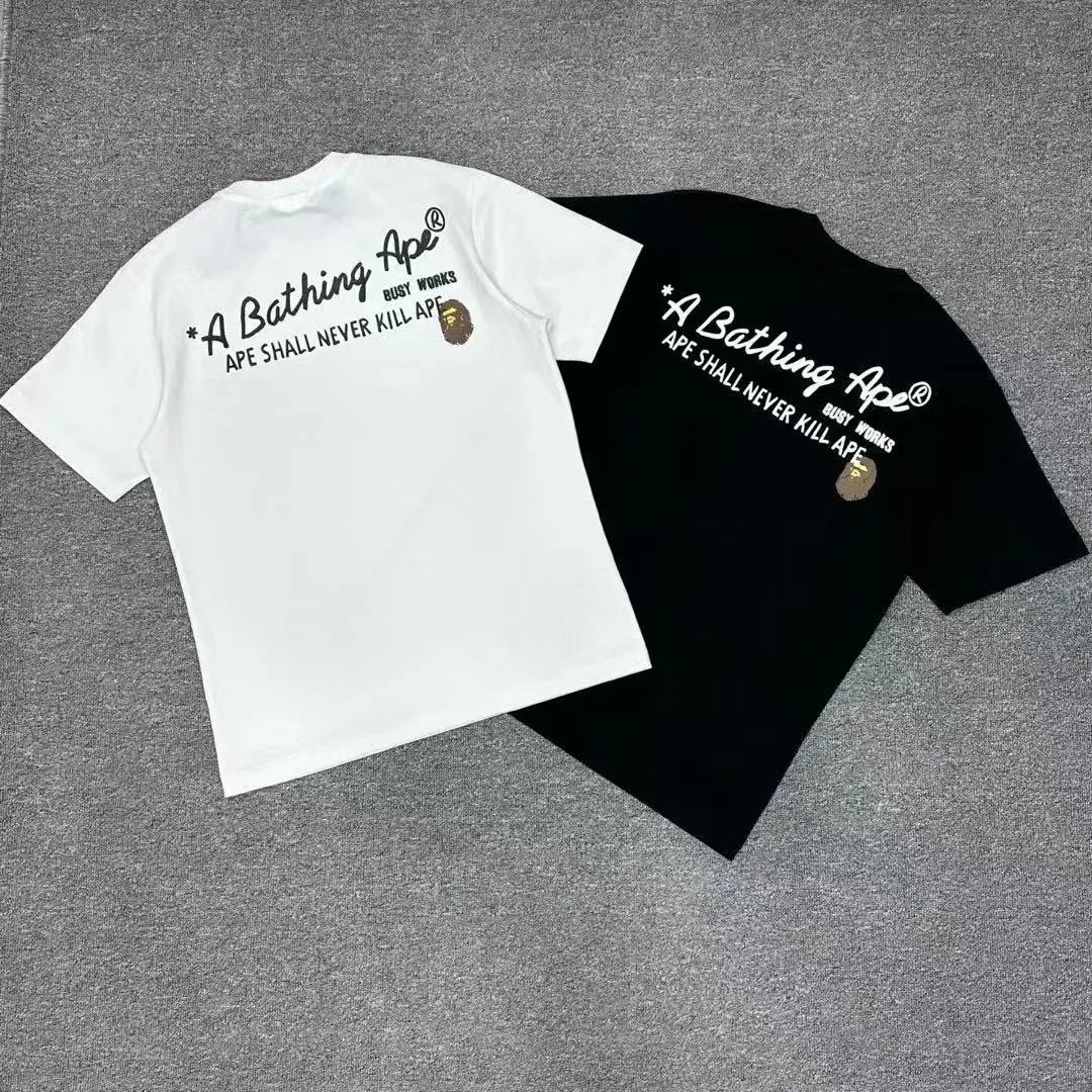 219#Tee
