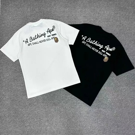 219#Tee