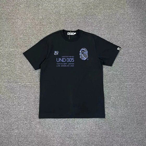 No. 222 T-Shirt